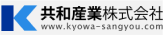 共和産業株式会社