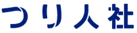 つり人社